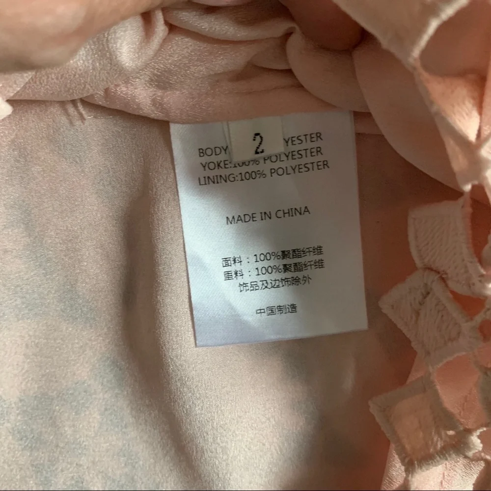 Sandro Paris Lace Skirt - Picture 6 of 8